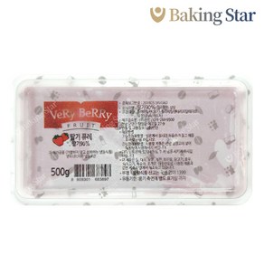 베리베리 냉동 딸기퓨레 500g 과일퓨레 [아이스박스포함], 1개