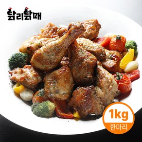 닭리닭매 에어프라이어 치킨 1kg 1+1