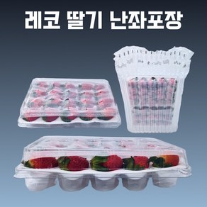 (!!딸기 아닙니다!!)샘플구매 - 딸기난좌포장세트(500g) - 딸기에어셀별도판매, 1세트, 500g, 11구(1set)+딸기2,3호에어셀