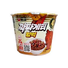 농심 짜파게티 범벅 70g