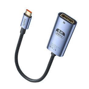 Soopii USB-C to DP 1.4 8K HDR 젠더 CDF86A, 본상품선택, 본상품선택