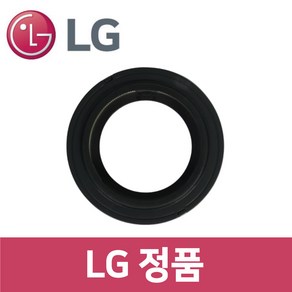 LG 정품 S9AWQNTBNW 청소기 A9S 배기 필터 vc06702