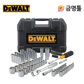 디월트 DWMT81531 소켓세트 84pcs 3/8인치 1/4인치 mm 인치 6각소켓