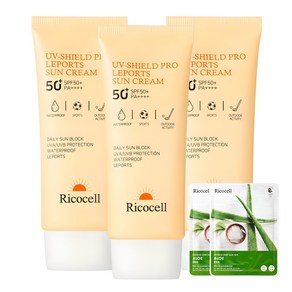 리코셀 레포츠 선크림 3개 SPF50+ PA++++ 워터프루프 저자극 패밀리 선블록 사은품증정, 70ml