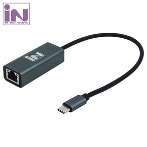 인네트워크 리얼텍 C타입 USB 기가 랜카드 IN-U31LANCW, 1개