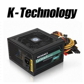 중고파워 서플라이 마이크로닉스 싸이클론2 500W 정격500W