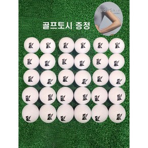 K-BALL 초고반발 골프공 2피스 사은품 골프토시 증정, 화이트, 1개, 30개입