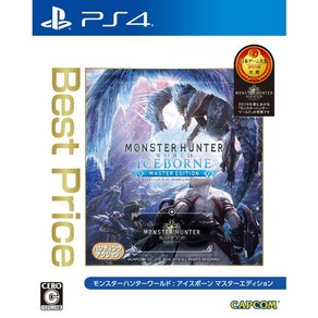 캡콤 몬스터 헌터: 월드 아이스본 마스터 에디션 Best Pice PS4 소프트 102792