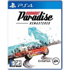 [중고]PS4 번아웃 파라다이스 리마스터드 (BURNOUT Paadise REMASTERED) 정식발매 플스 플레이스테이션