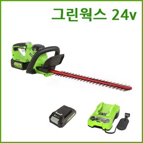 그린웍스 24V 충전식 무선 전정기 양날전정기 브러시리스모터 헤지트리머, 본품+2Ah배터리1개+충전기, 1개