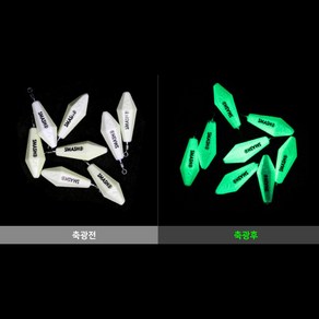 스매쉬 야광 봉돌 다이아몬드 야광추 회전도래 쭈꾸미 문어 갑오징어 채비