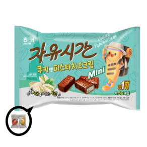 해태 자유시간 쿠키앤피스타치오크림 + 망고젤리증정