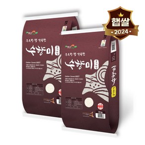 [잡곡 증정] 24년 햅쌀 수향미 20kg(10kg 2개) 상등급 간척지쌀 골드퀸 3호 경기미 경기 화성 골든퀸 쌀 향미쌀 류수영, 단품, 2개