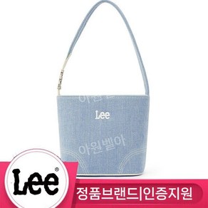 LEE가방 lee정품 어그가방 양털가방 LEE