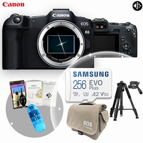 [포토리뷰이벤트] 캐논 EOS R8 BODY + 메모리256GB+가방+액정보호필름+융+청소도구+SD리더기+삼각대/ WJK, EOS R8+메모리256GB
