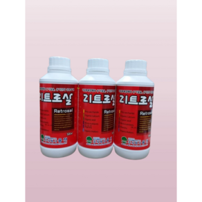 고추 탄저병 토마토 배꼽썩음병 예방 배추 칼슘 영양제 비료 텃밭 리트로살 500ml 1개