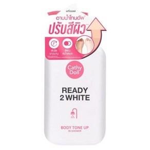 READY2WHITE Cathy Doll Body Tone Up In Showe 장미 추출물이 함유된 토닝 샤워 크림 해바라기 씨 추출물 글루타 400ml, 1개