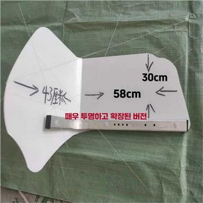 가림막 택시칸막이 격벽 운전자 길이 차량 평면 방지 보호, 1개, 3. 곡선 가장자리 알루미늄 확장