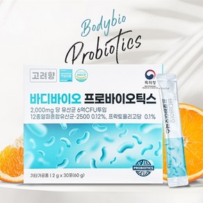 유산균 바디바이오 프로바이오틱스 효소 60g 장건강, 1박스