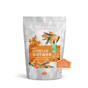 건강한우리집비옴 시벅썬 비타민나무열매 분말, 1개, 300g