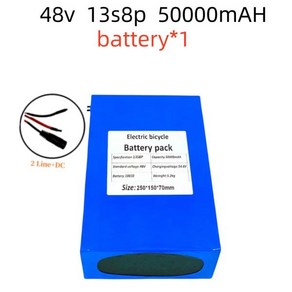 100% 오리지널 리튬 배터리 팩 Citycoco 전동 스쿠터 50A BMS 내장 48V 38000mAh 13s8p 신제품, 1개