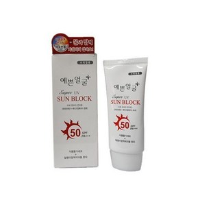 예쁜얼굴 수퍼 UV 썬크림 선크림 50ml SPF50 썬블록 선블록 메이크업베이스 자외선차단, 1개