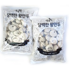 한만두 푸짐한 담백한 고기 왕만두 3kg, 2개