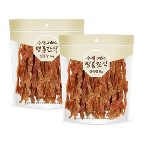 강아지 명품 수제간식 1kg+1kg 고기결이 살아있는 치킨, 1kg, 2개, 치킨 트위스트