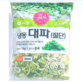 냉동대파 절단 1kg 냉동, 1개