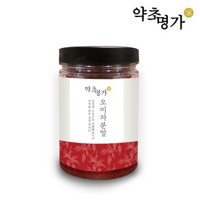 약초명가 오미자분말 250g, 1개