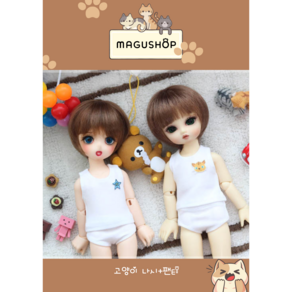 파올라레이나 32cm 옷 ( 고양이 나시+팬티 2종세트) / 인형포함안됨 / 마구샵, 뒷트임 벨크로(헤드분리X), 1개