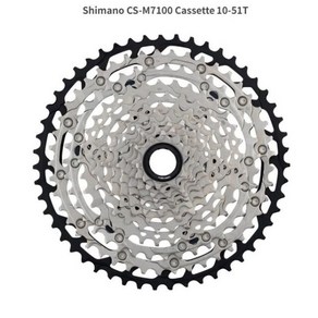 스프라켓 플라이휠 프리 Shimano SLX CS M7100 카세트 스프로크 프리휠 톱니 바퀴 산악 자전거 MTB 12 단