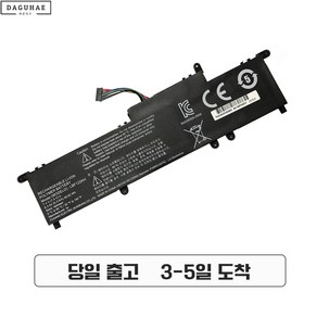 호환 LG LBF122KH 배터리 LG P225 z450 z455 Xnote P210 P220 P330 Seies 노트북배터리, 1개