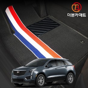 캐딜락 XT5 확장형 디자인 코일매트 트랩매트 바닥 발판 깔판 발매트, XT5 (16.11~), 1열만제작(운전석+조수석), 브라운(Bown)