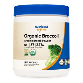 Nutricost Organic Broccoli Powder 브로콜리 파우더 8oz