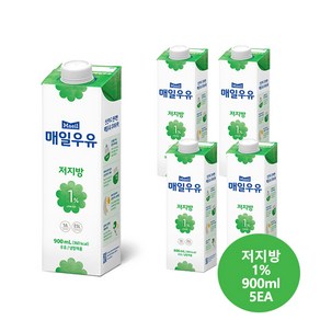 매일우유 저지방1% 우유 900ml 5개/무료배송, 5개