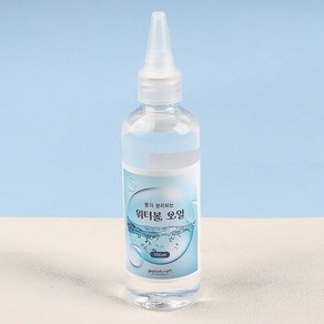 물과 분리되는 매직 워터볼 오일 100ml