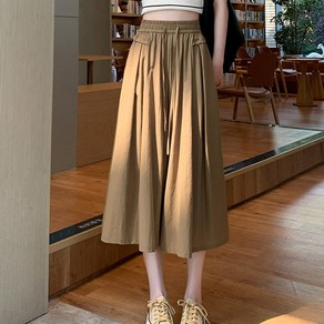 나이스플 여성 치마 바지 와이드 팬츠