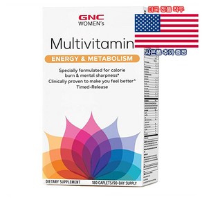 지엔씨 우먼즈 멀티비타민 에너지 메타볼리즘 180정 GNC Women's Multivitamin 미국 직구 사은품 추가증정, 1개