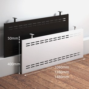 책상 다리 가림막 하부 파티션 스크린 강의실 사무실, 흰색 1080x400 높이 450mm, 흰색 1080x400