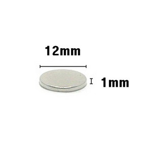 돌모아 구체관절인형 만들기 커스텀돌 제작 12mm x 1mm 자석 (헤드자석), 본품, 1개