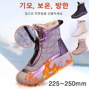 여성 방한부츠 핸드메이드 소프트 가죽 캐주얼 앵클부츠 여자 키높이 운동화 5cm 겨울부츠, 블랙, 245