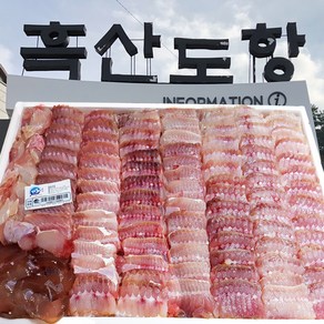 [흑산도직송] 흑산도홍어 숫치 4kg 손질한마리세트 국내산 삭힌홍어 생산자직거래 산지택배, 1세트, 중간삭힘