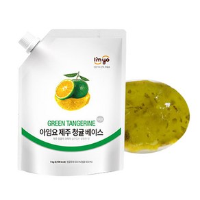 아임요 청귤 베이스 농축액 1kg, 2개