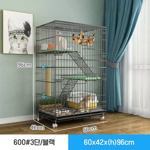 2023 NEW 1단/2단/3단/4단/펫하우스/고양이/강아지케이지/접이식/고양이 강아지 울타리/대형 케이지-명품, 600 3단-블랙/60_42_96cm, 1개