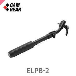 캠기어 ELPB-2 Telescopic Pan ba /Elite18 Elite20 Elite25용 팬바, 1개