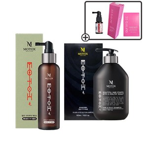 모톡스 토닉150ml + 샴푸500ml [3가지샘플증정]