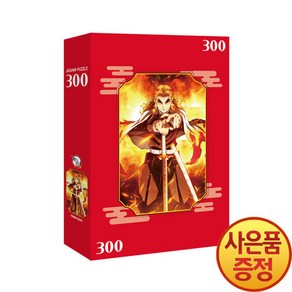 고은문화사 귀멸의 칼날 직소퍼즐 300조각 렌고쿠, 300피스, 1개