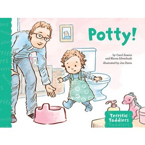 Potty! Hardcover