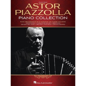 Asto Piazzolla Piano Collection 아스토르 피아졸라 피아노 솔로 악보집 Hal Leonad 할 레오나드